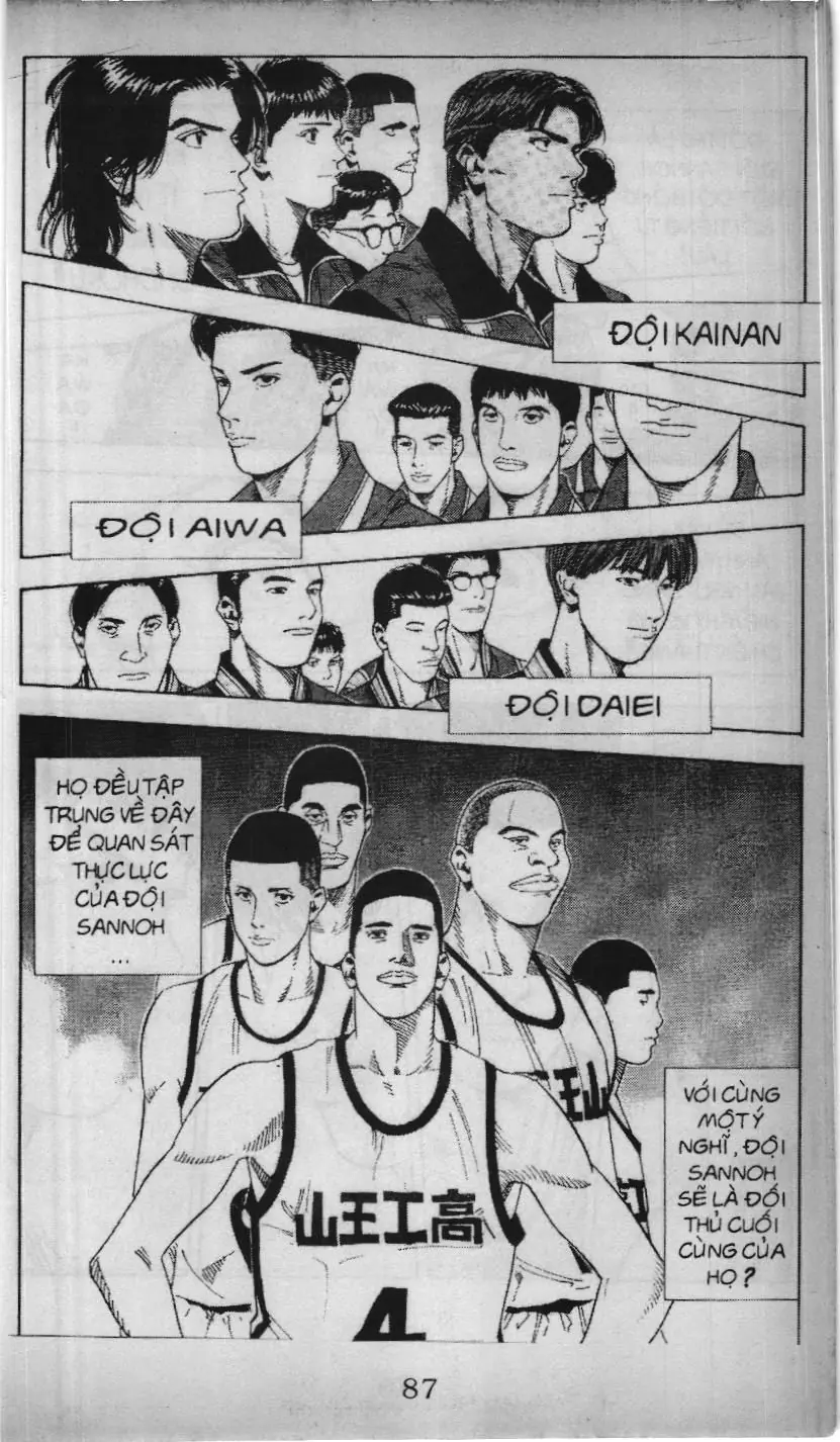 Slam Dunk (Scan) Chapter 196 - Trang 5