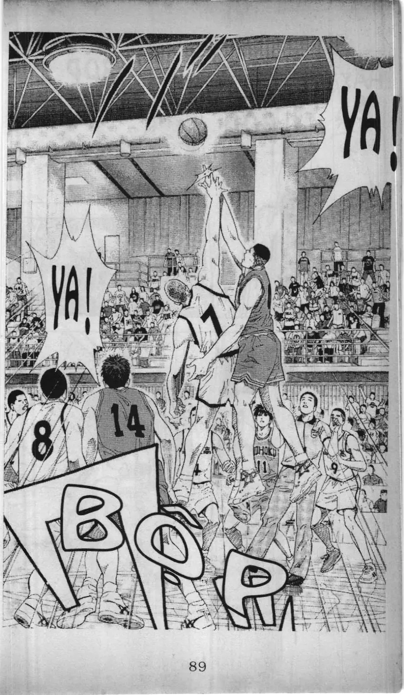 Slam Dunk (Scan) Chapter 196 - Trang 7