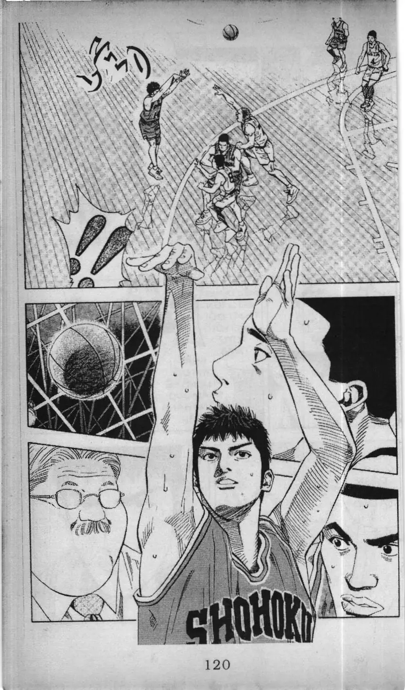 Slam Dunk (Scan) Chapter 197 - Trang 16