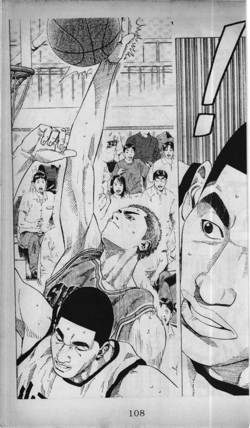 Slam Dunk (Scan) Chapter 197 - Trang 4