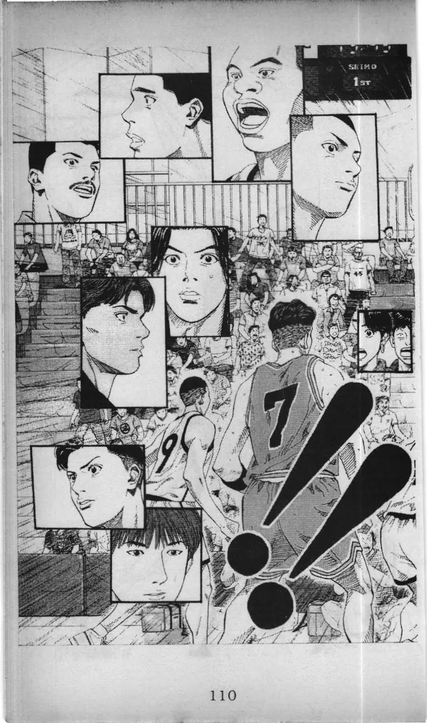 Slam Dunk (Scan) Chapter 197 - Trang 6