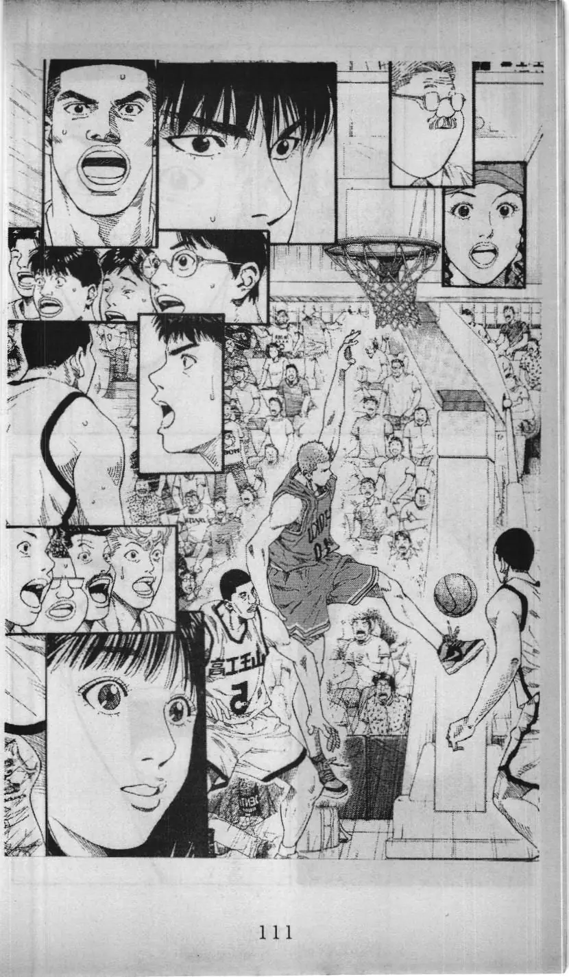 Slam Dunk (Scan) Chapter 197 - Trang 7