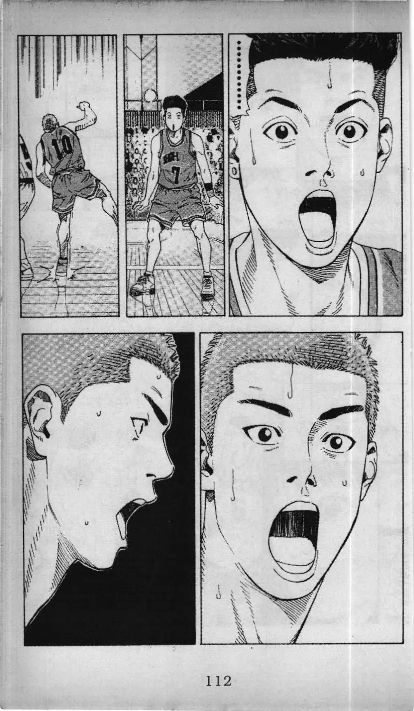 Slam Dunk (Scan) Chapter 197 - Trang 8