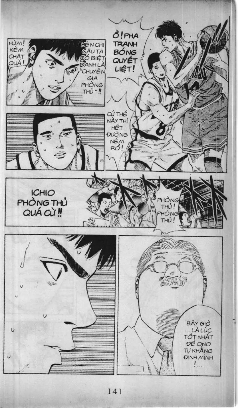 Slam Dunk (Scan) Chapter 198 - Trang 17