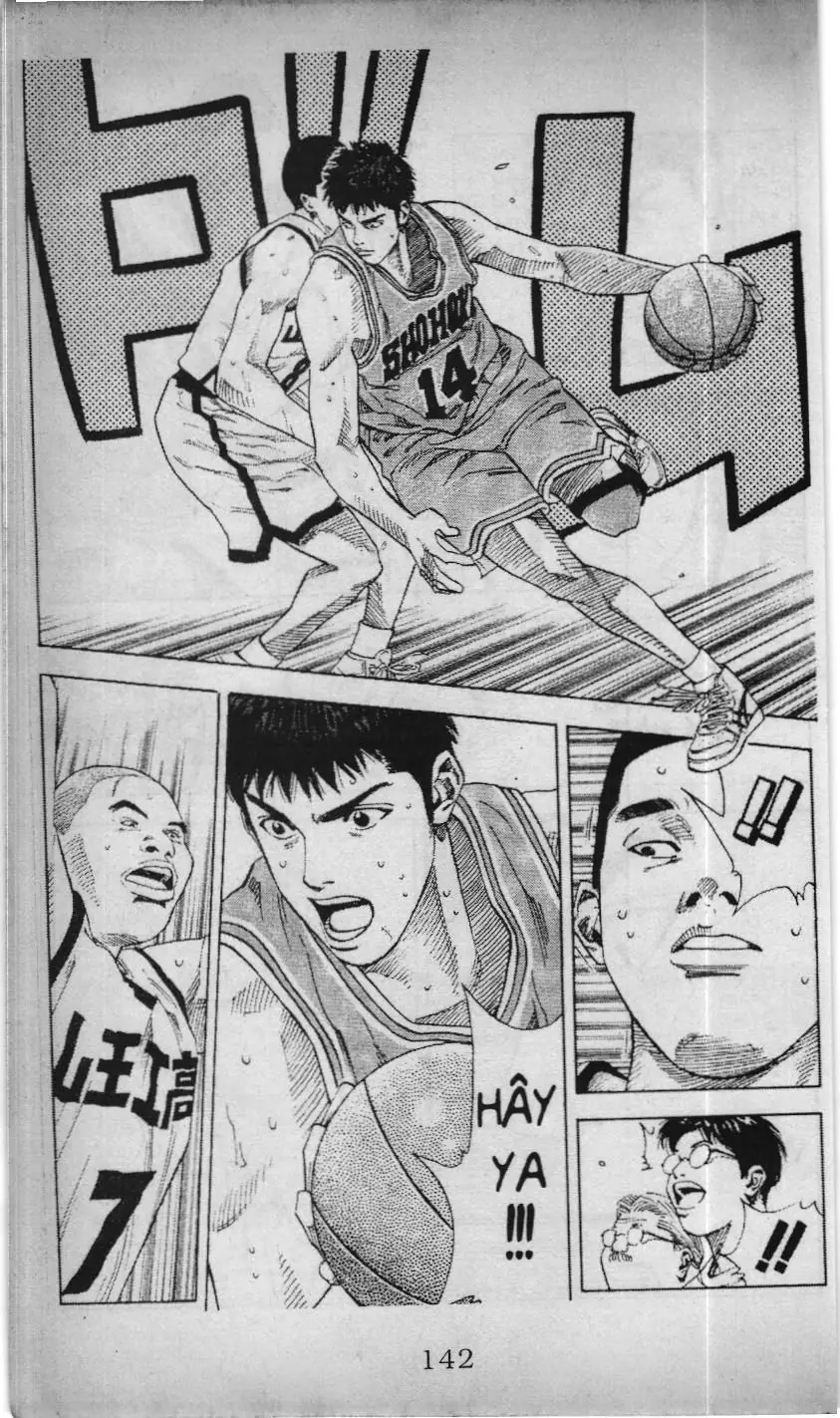 Slam Dunk (Scan) Chapter 198 - Trang 18