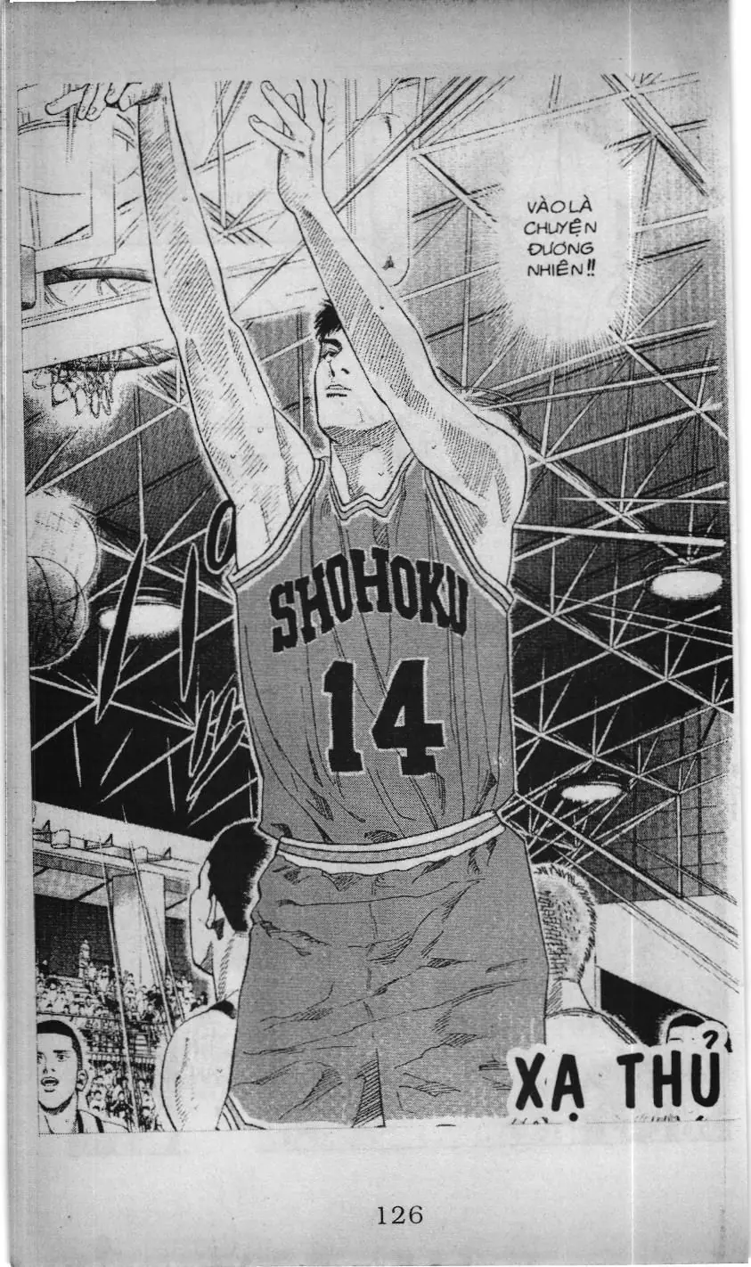 Slam Dunk (Scan) Chapter 198 - Trang 2