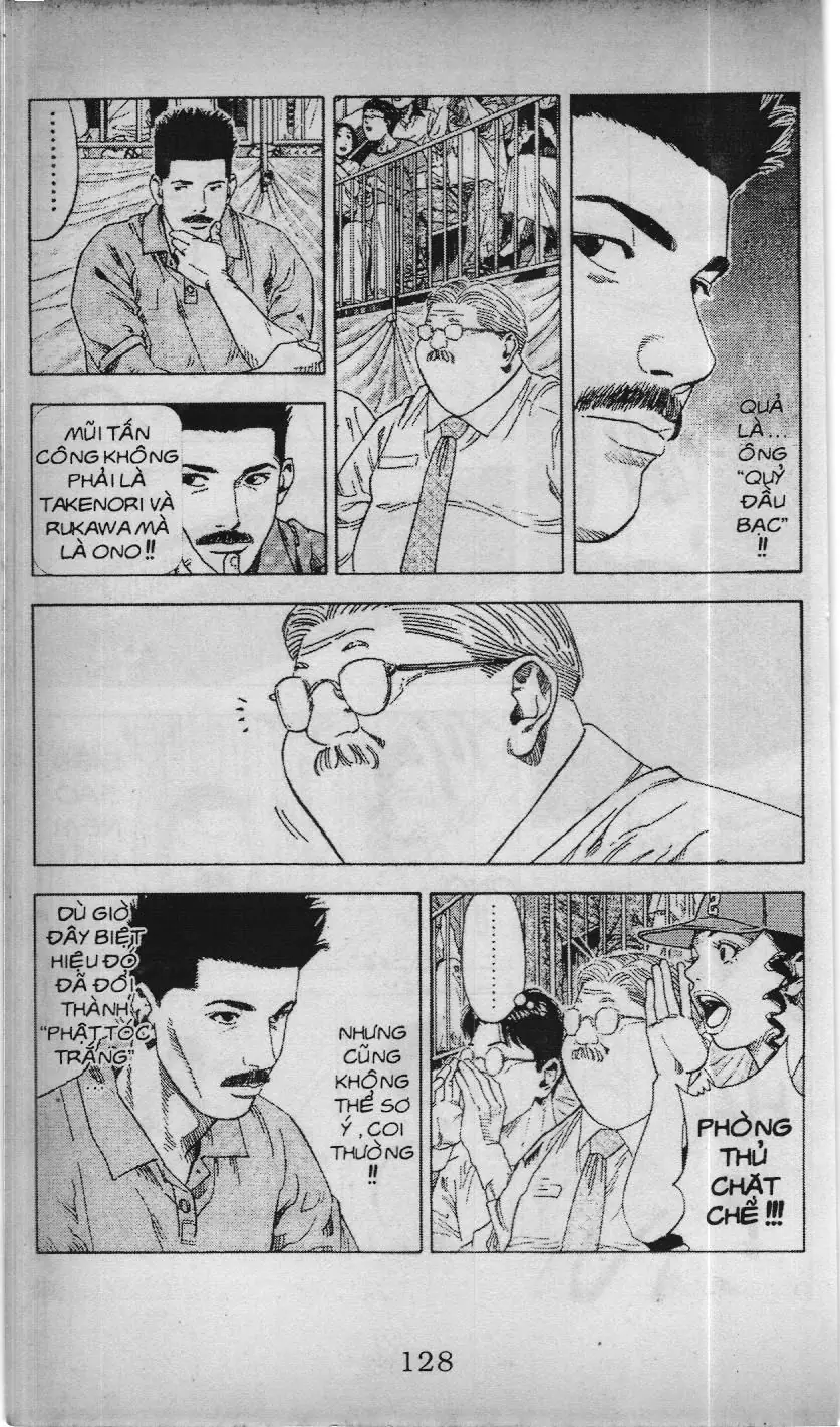 Slam Dunk (Scan) Chapter 198 - Trang 4