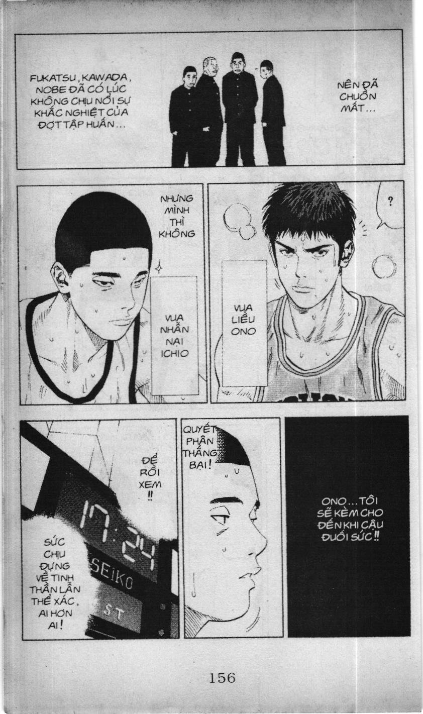 Slam Dunk (Scan) Chapter 199 - Trang 12