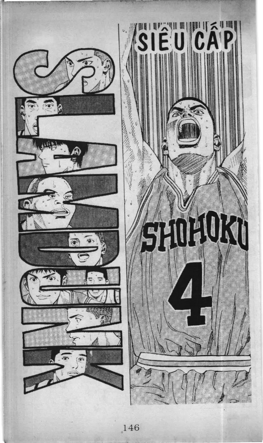 Slam Dunk (Scan) Chapter 199 - Trang 2