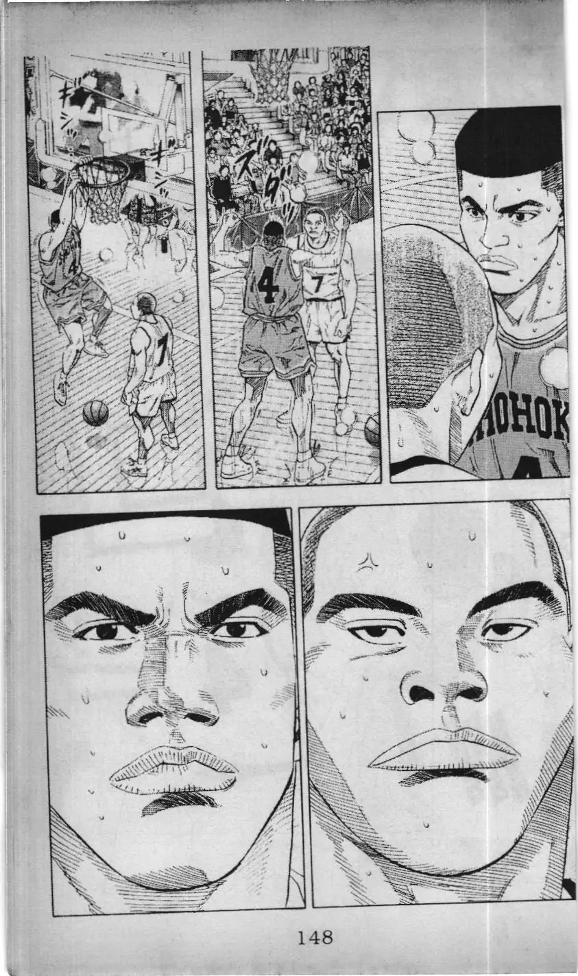 Slam Dunk (Scan) Chapter 199 - Trang 4