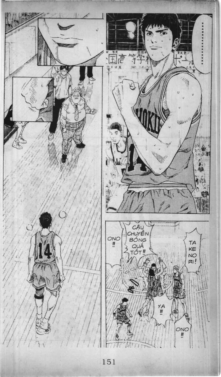 Slam Dunk (Scan) Chapter 199 - Trang 7