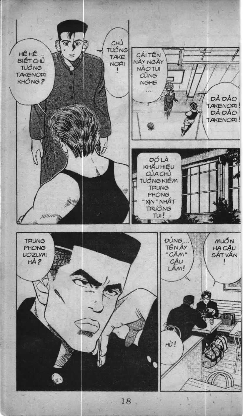 Slam Dunk (Scan) Chapter 20 - Trang 13