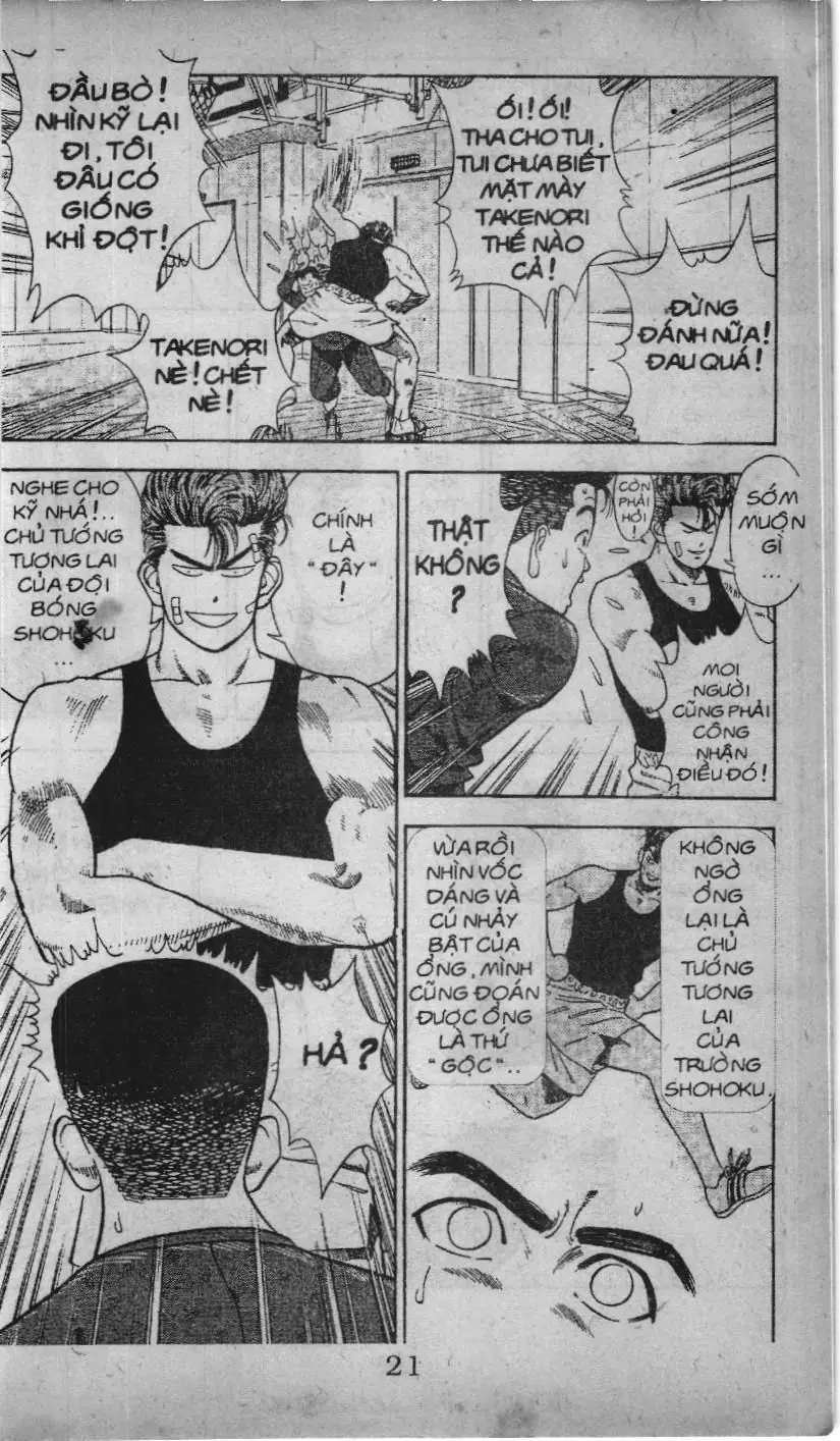 Slam Dunk (Scan) Chapter 20 - Trang 16