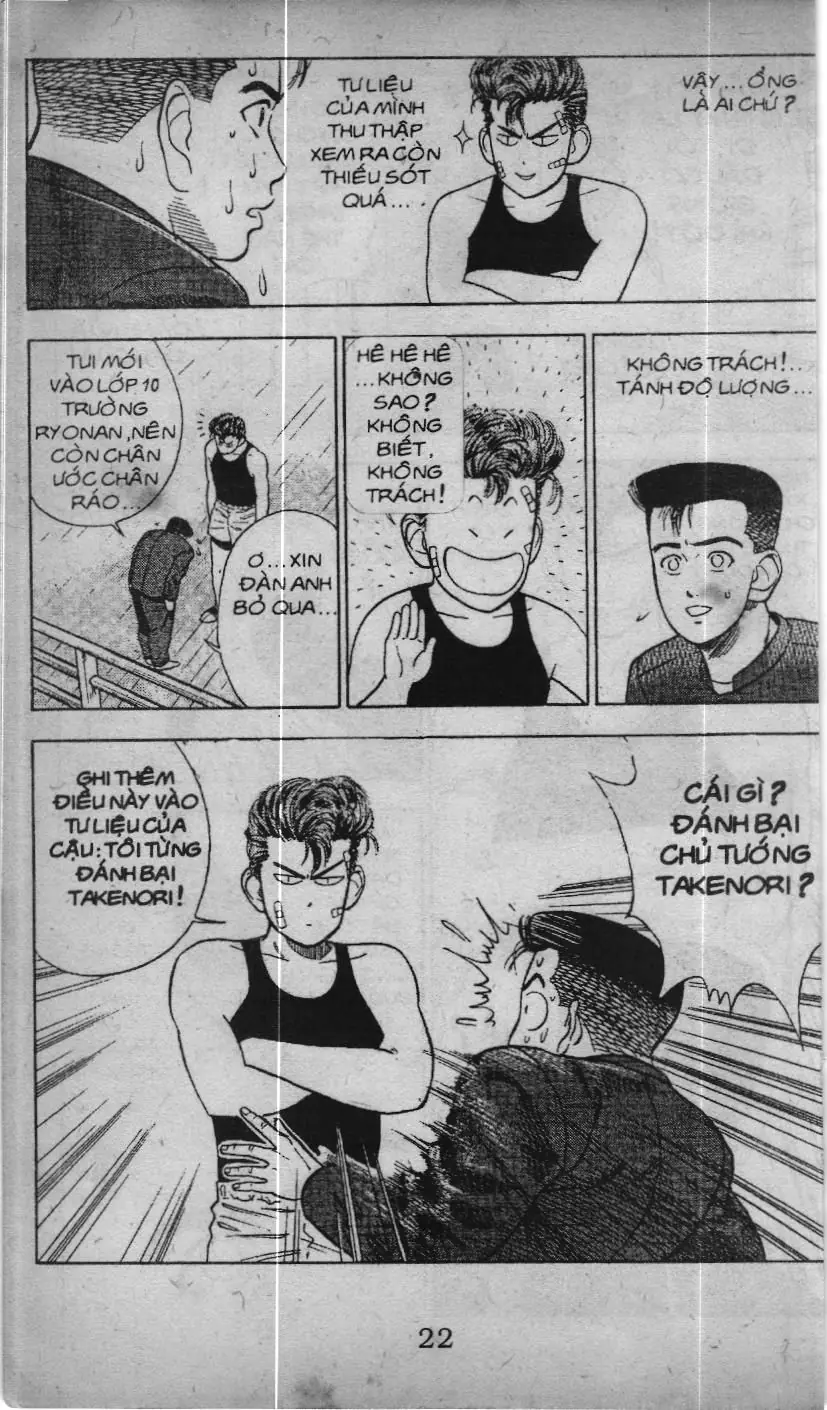 Slam Dunk (Scan) Chapter 20 - Trang 17