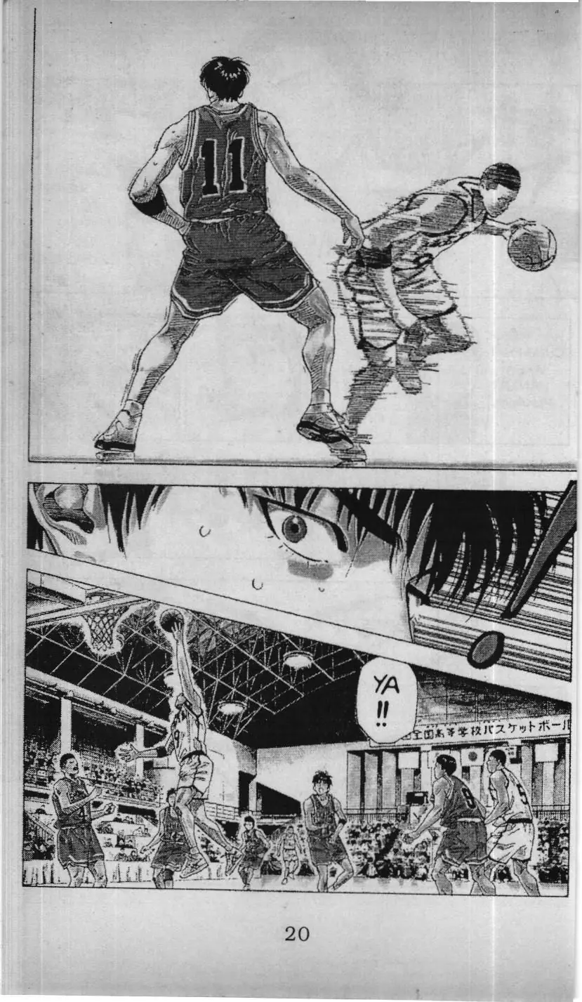 Slam Dunk (Scan) Chapter 200 - Trang 11