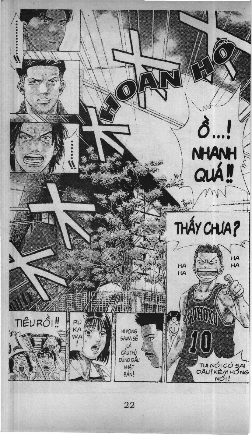 Slam Dunk (Scan) Chapter 200 - Trang 13