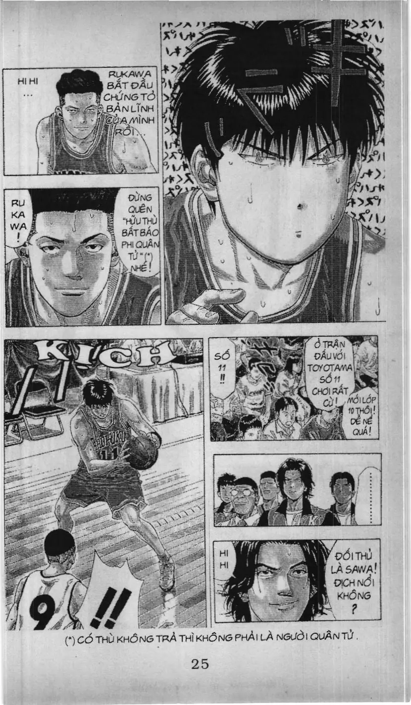 Slam Dunk (Scan) Chapter 200 - Trang 16
