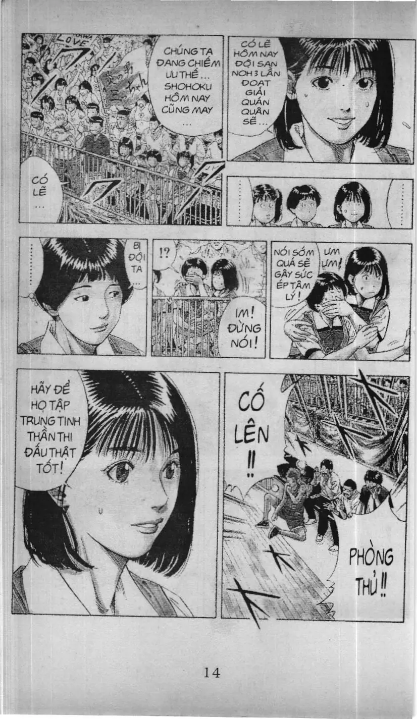 Slam Dunk (Scan) Chapter 200 - Trang 5