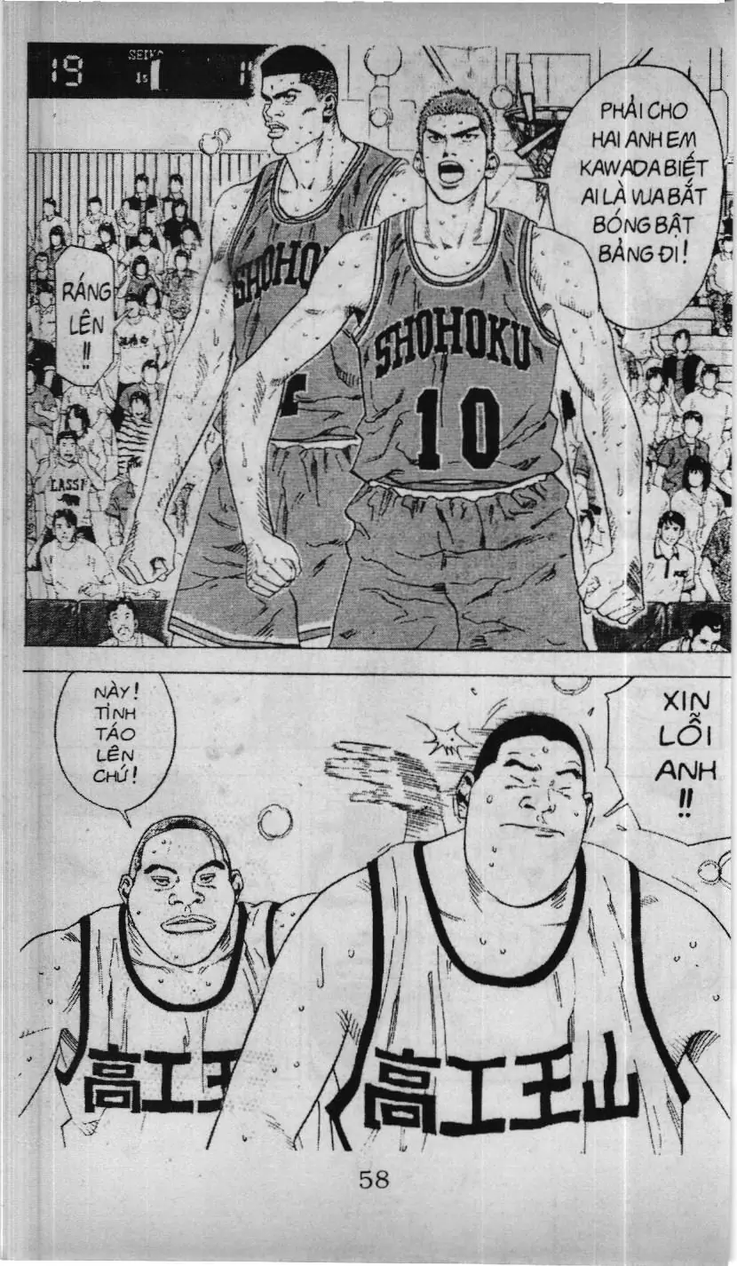 Slam Dunk (Scan) Chapter 202 - Trang 11