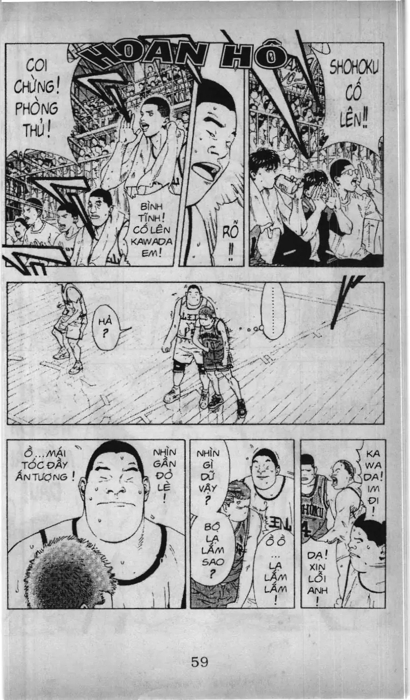 Slam Dunk (Scan) Chapter 202 - Trang 12