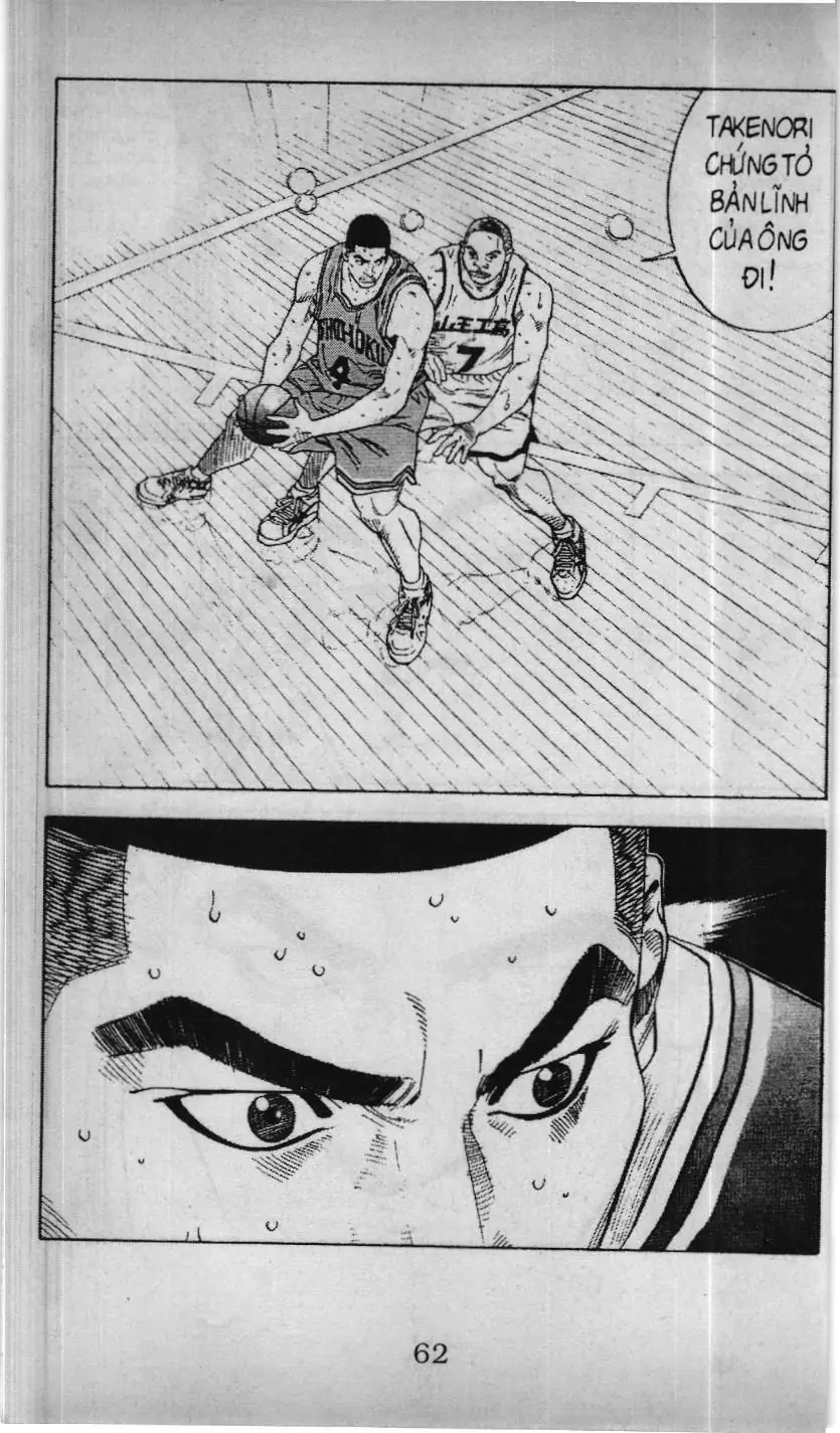 Slam Dunk (Scan) Chapter 202 - Trang 15