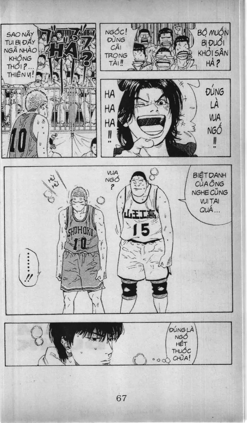 Slam Dunk (Scan) Chapter 202 - Trang 20