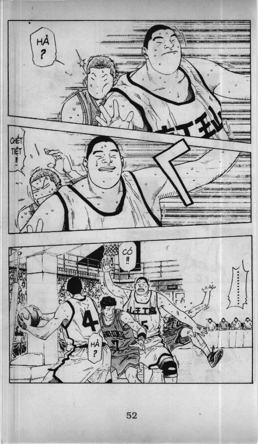 Slam Dunk (Scan) Chapter 202 - Trang 5