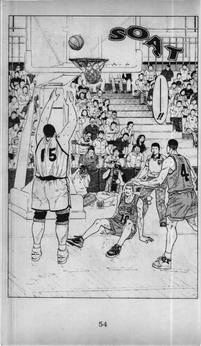 Slam Dunk (Scan) Chapter 202 - Trang 7