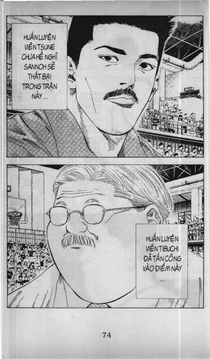 Slam Dunk (Scan) Chapter 203 - Trang 7