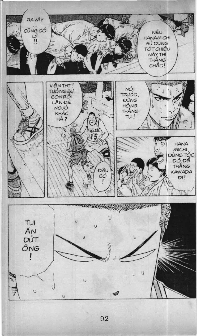 Slam Dunk (Scan) Chapter 204 - Trang 5