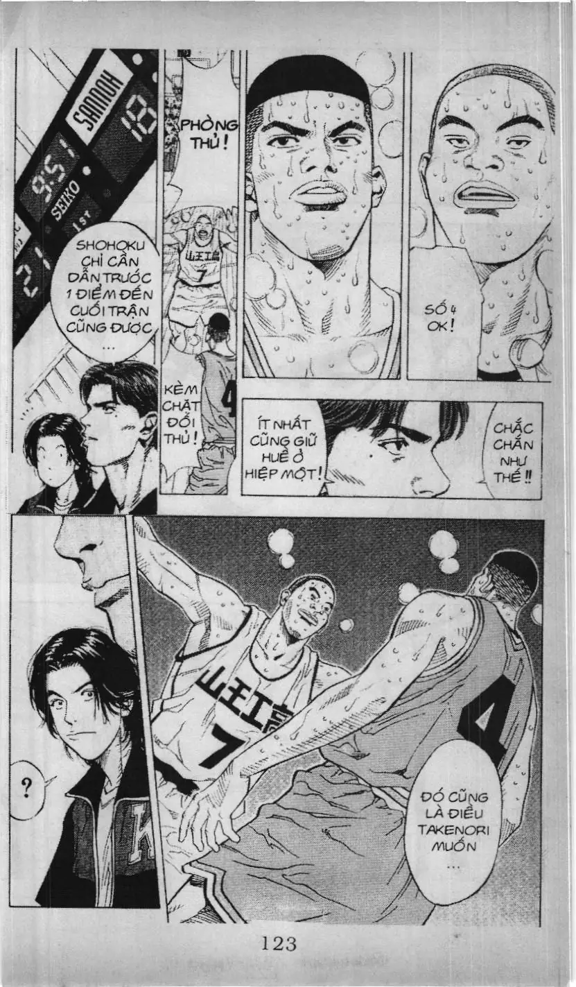 Slam Dunk (Scan) Chapter 205 - Trang 16