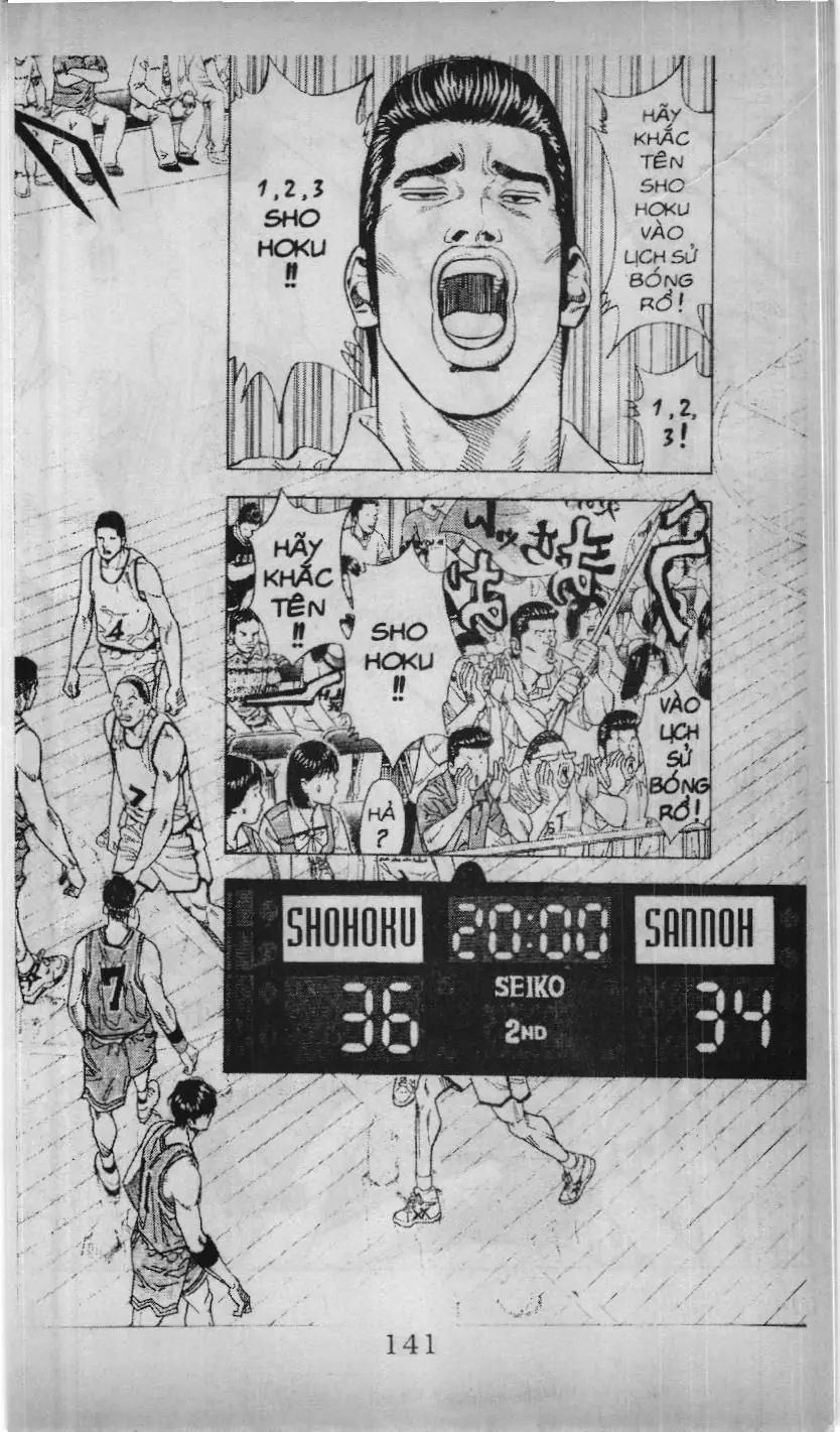 Slam Dunk (Scan) Chapter 206 - Trang 14