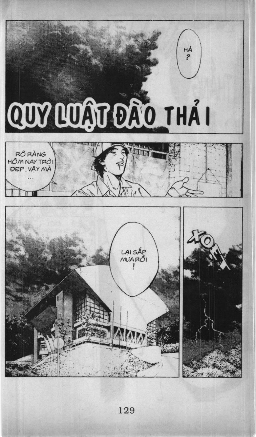 Slam Dunk (Scan) Chapter 206 - Trang 2