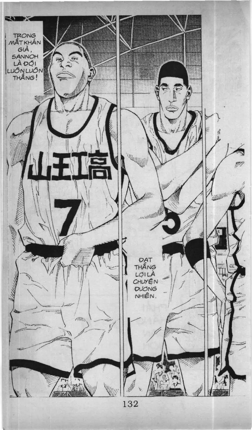 Slam Dunk (Scan) Chapter 206 - Trang 5