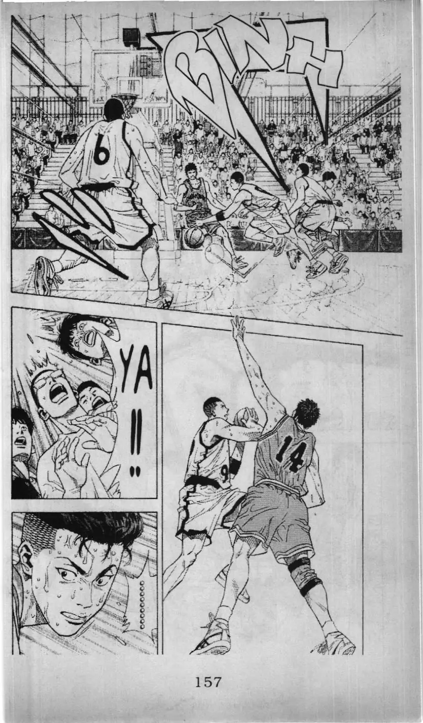 Slam Dunk (Scan) Chapter 207 - Trang 10