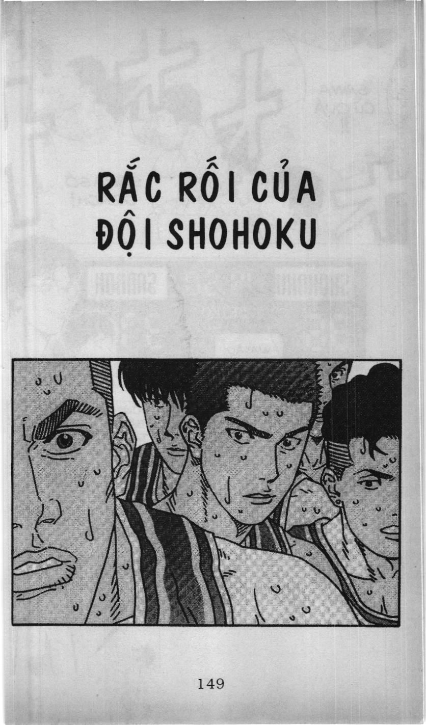 Slam Dunk (Scan) Chapter 207 - Trang 2