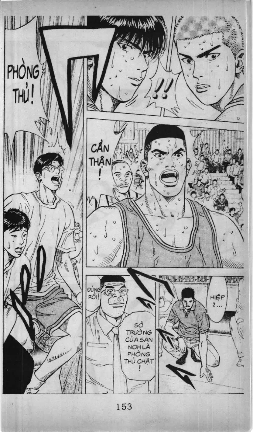 Slam Dunk (Scan) Chapter 207 - Trang 6
