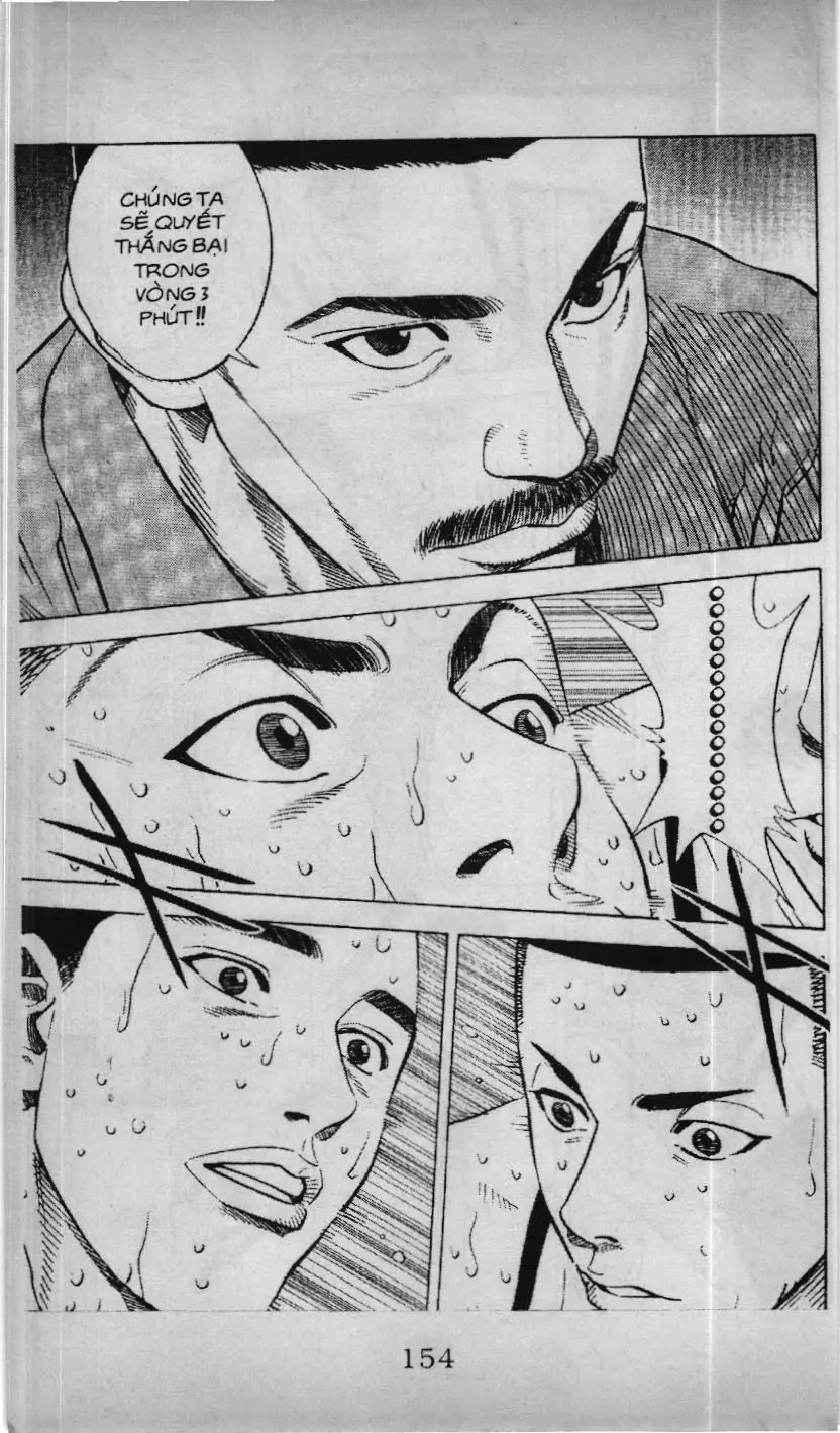 Slam Dunk (Scan) Chapter 207 - Trang 7