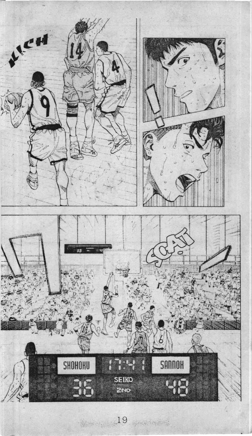 Slam Dunk (Scan) Chapter 208 - Trang 5
