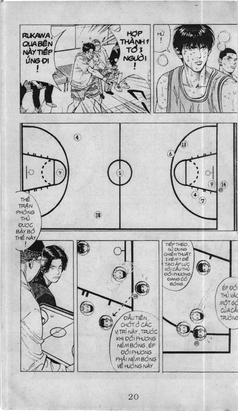 Slam Dunk (Scan) Chapter 208 - Trang 6