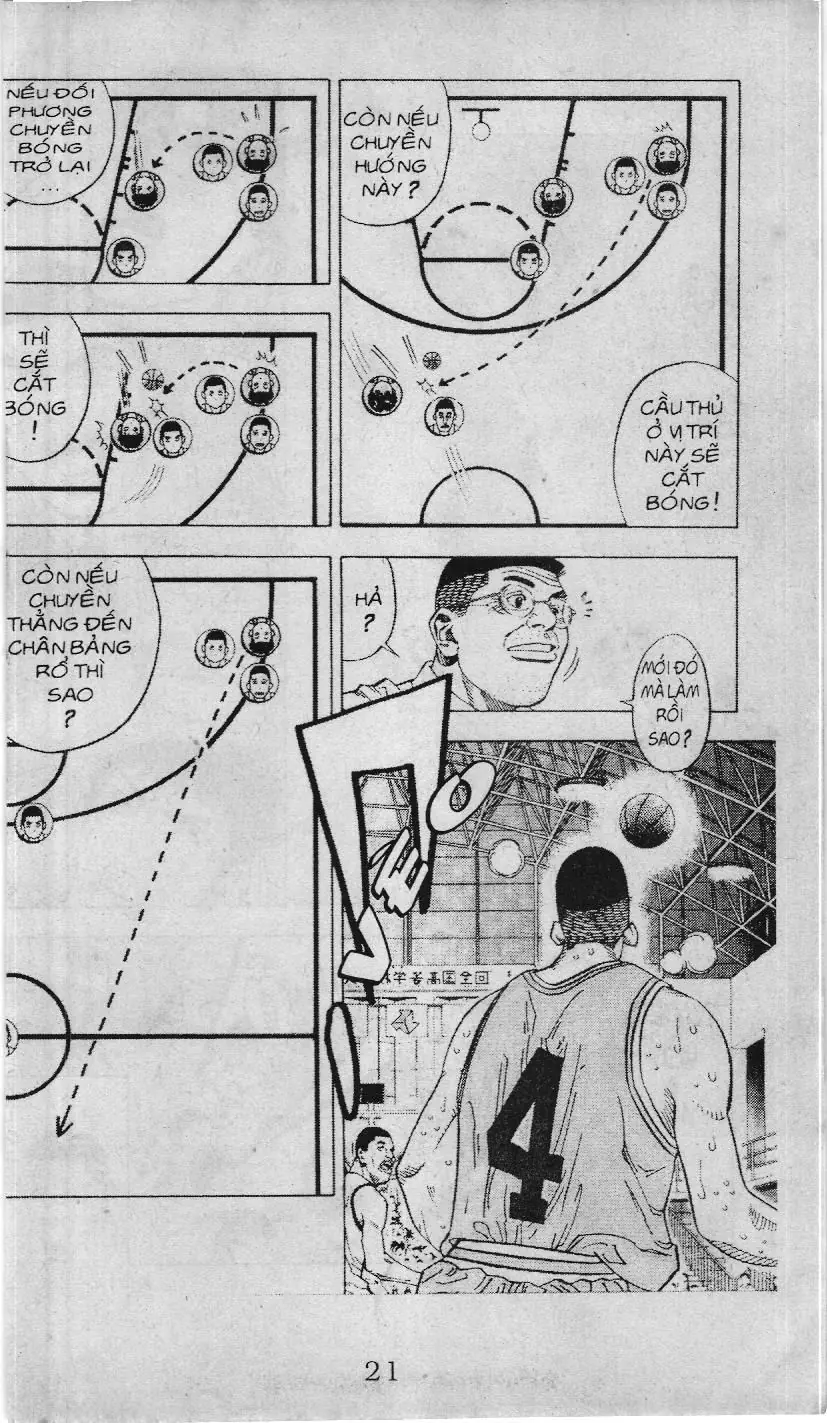 Slam Dunk (Scan) Chapter 208 - Trang 7