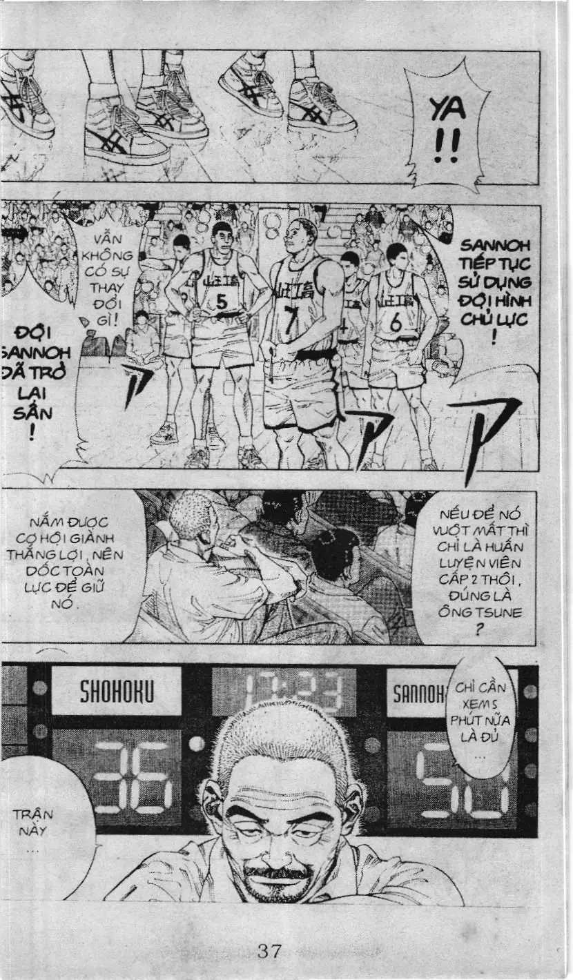 Slam Dunk (Scan) Chapter 209 - Trang 3