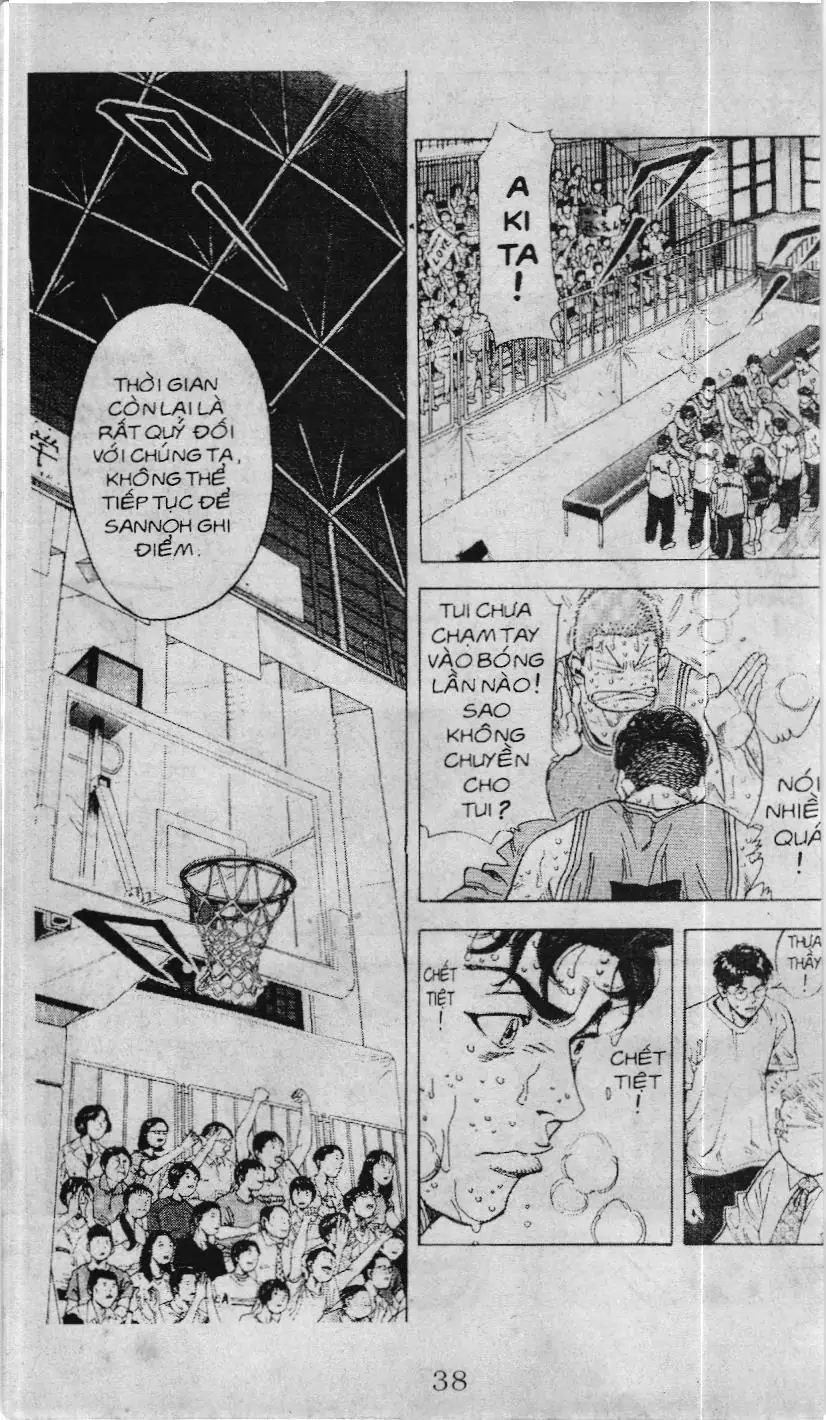 Slam Dunk (Scan) Chapter 209 - Trang 4
