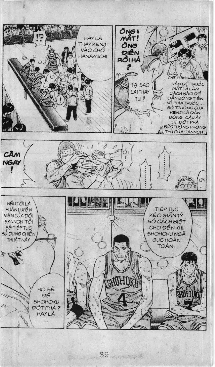 Slam Dunk (Scan) Chapter 209 - Trang 5