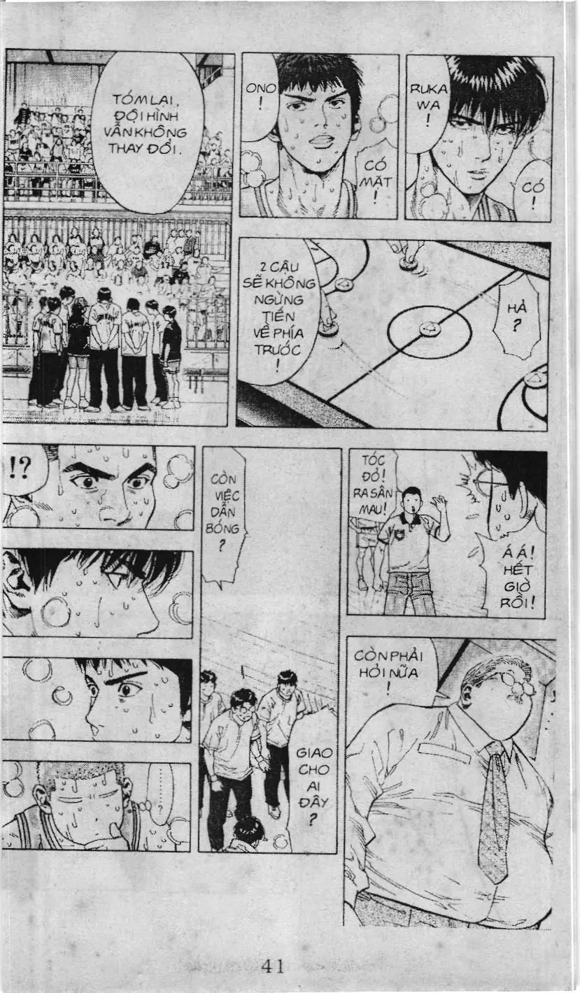 Slam Dunk (Scan) Chapter 209 - Trang 7