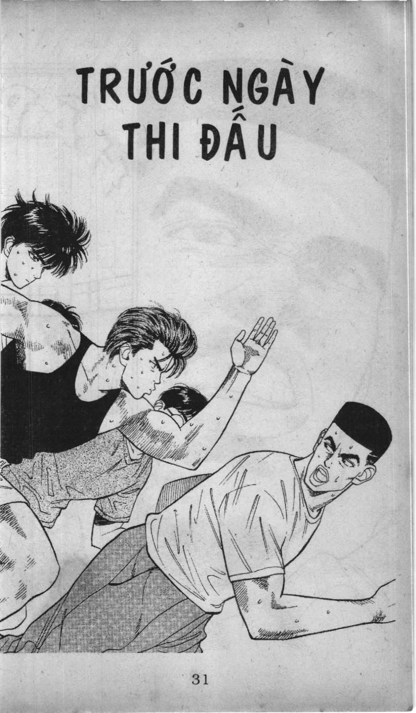 Slam Dunk (Scan) Chapter 21 - Trang 2