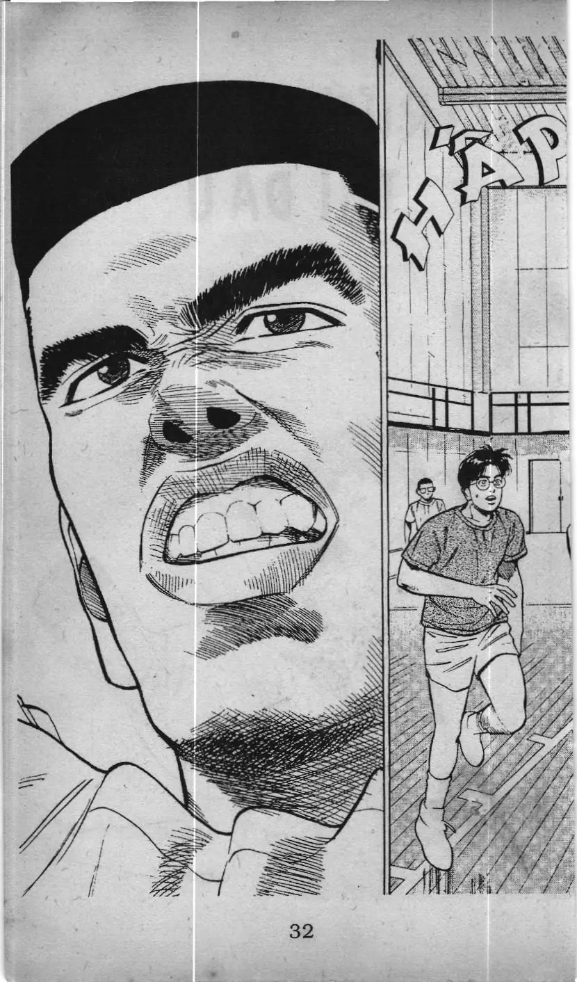 Slam Dunk (Scan) Chapter 21 - Trang 3