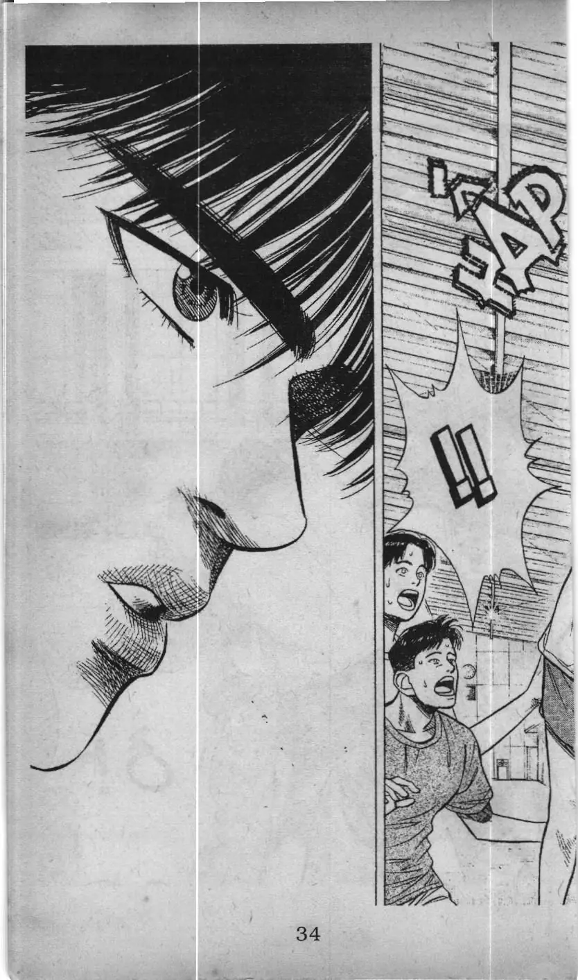Slam Dunk (Scan) Chapter 21 - Trang 5