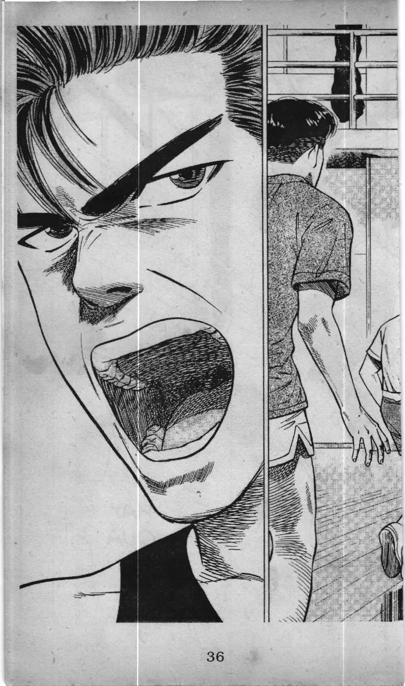 Slam Dunk (Scan) Chapter 21 - Trang 7