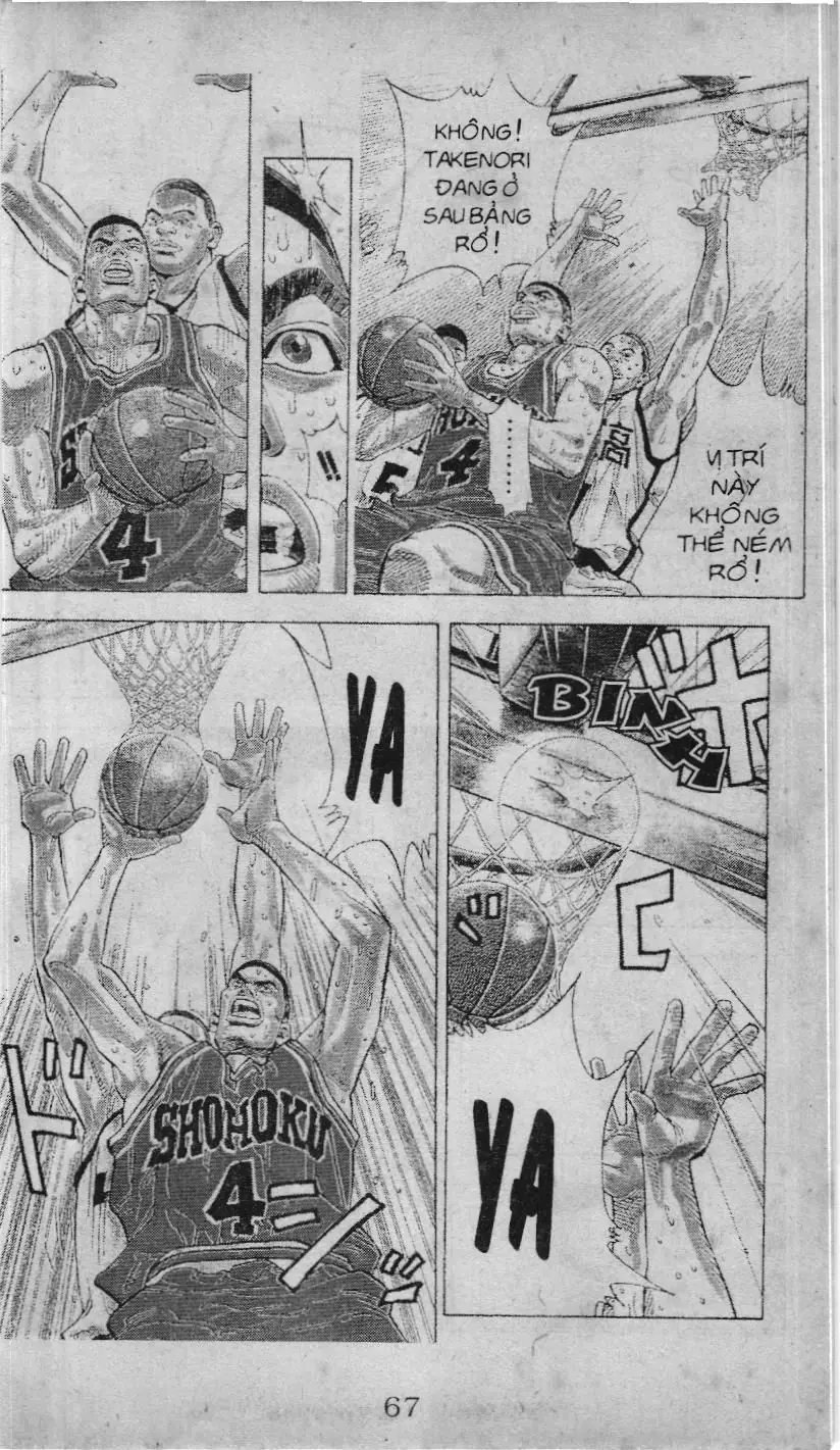 Slam Dunk (Scan) Chapter 210 - Trang 14